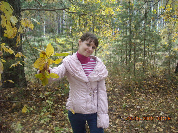 Ольга Малунович