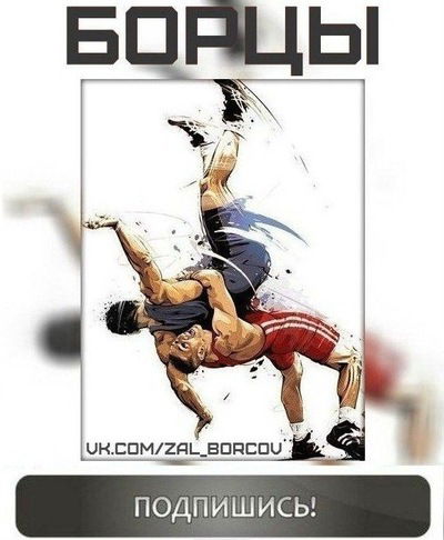 Рахматулло Рахматов