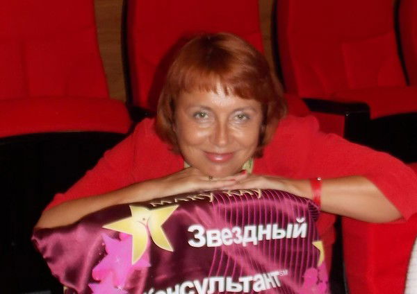 Наташа Ерохина