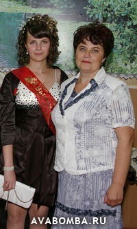 Ольга Салеева