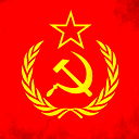 Рожденный В Ссср