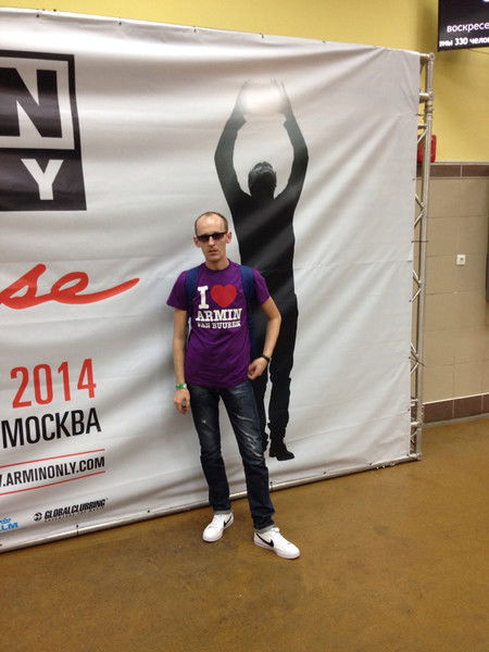 Вадим Савельев