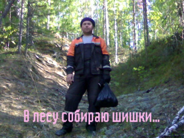 Валера Глушков