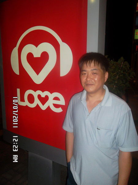 Геннадий Тю