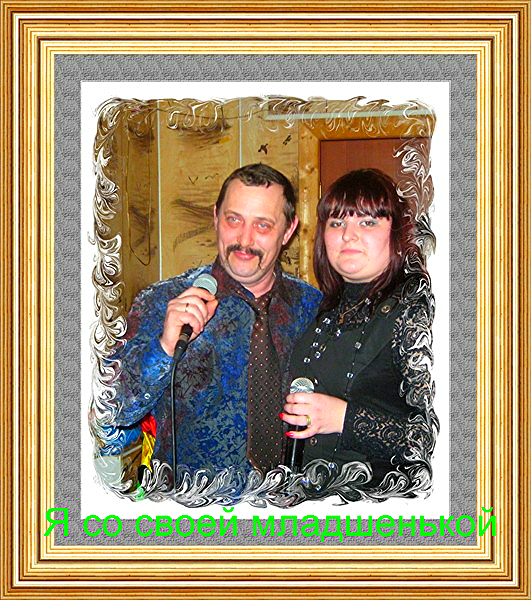 Валерий (Граф) Поляков Ub3Rbd