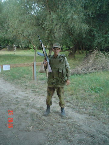 Страж Припять