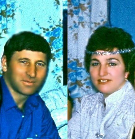 Любовь И Николай Байчук,халина