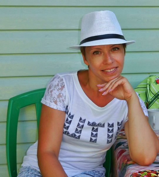 Наталья Владимировна