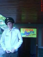 Виктор Андриуца