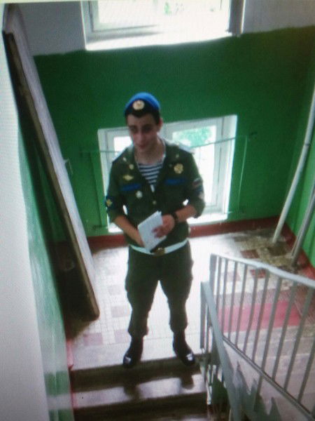 Андрей Плющенко