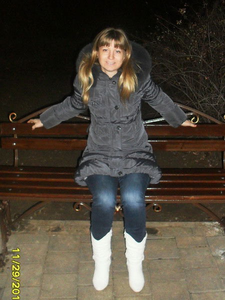 Алёна Алёна