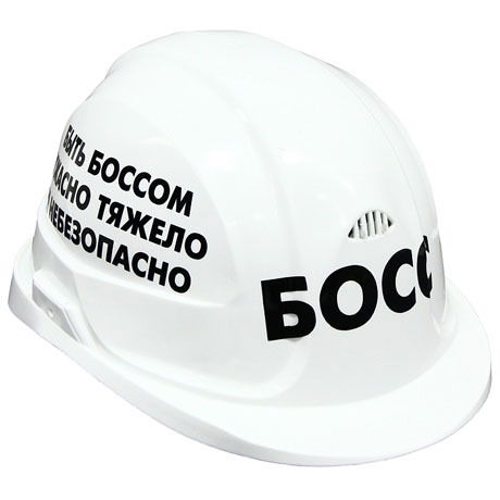 Имсталькон Тоо Семей