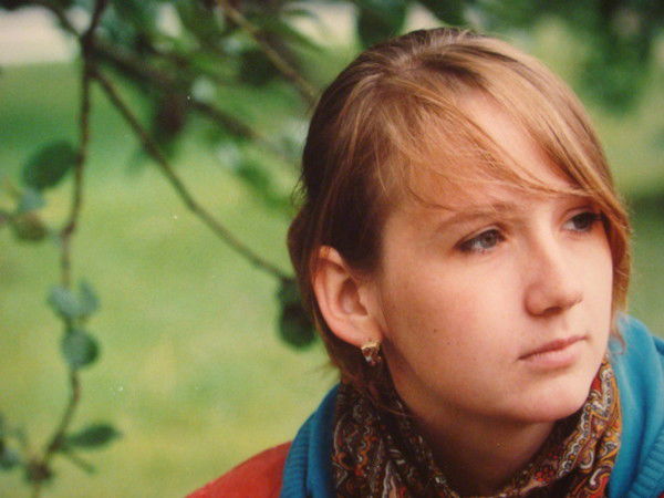 Арина Донич