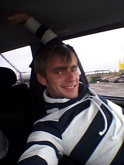 Антошка Ударцев