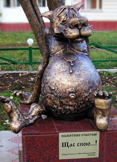 Владислав Бубнов