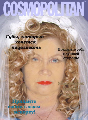 Татьяна Борисова