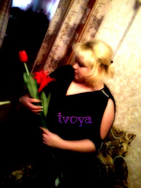 Зоя Дзюбина