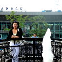 Ирина Ю