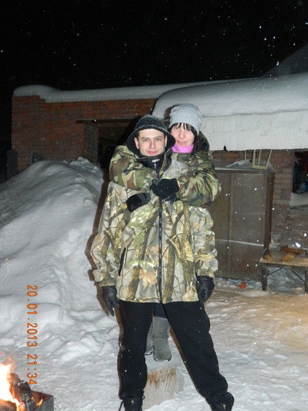 Елена Яшина