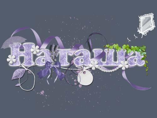 Натали Маргацкая