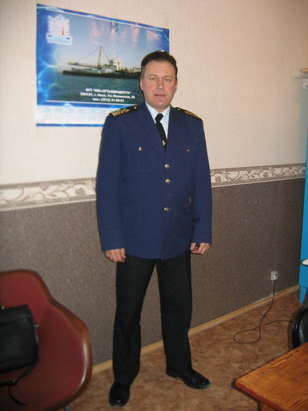 Юзан Руслан