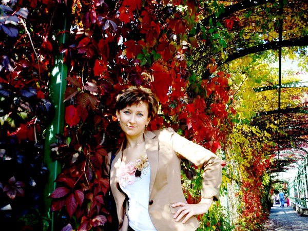 Юлия Ермакова