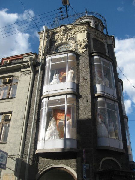 Зина Бровченко (Лямина)