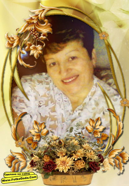 Мария Бобейка