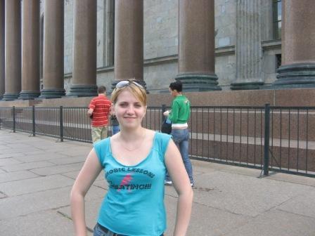 Евгения Калганова