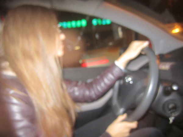 Мария Николаевна