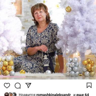 Галина Каменева