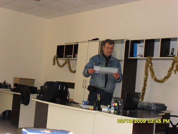 Николай Терехов