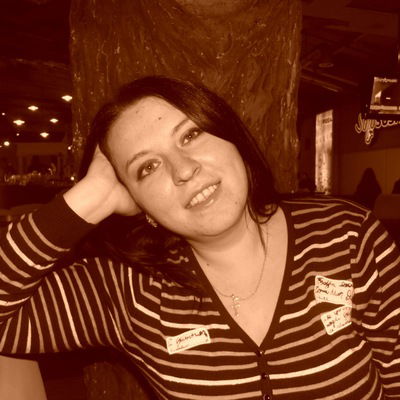 Наталия Игнатенко