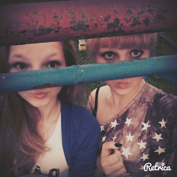 Лиза Малыгина