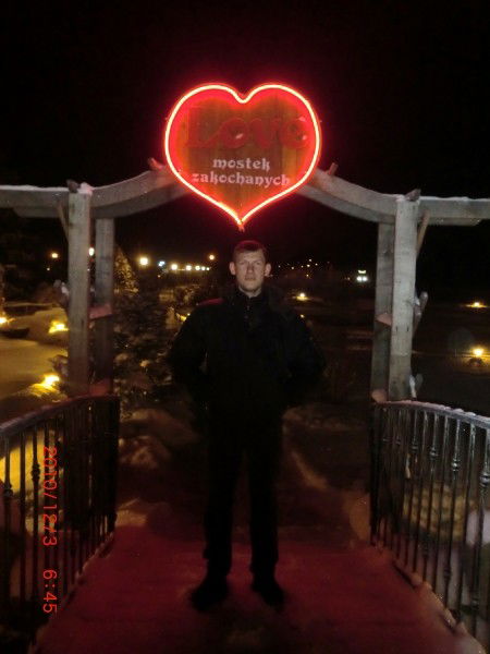 Александр Штах