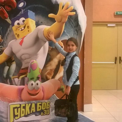 Софья Мамонова