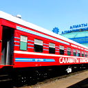 Авз Авз