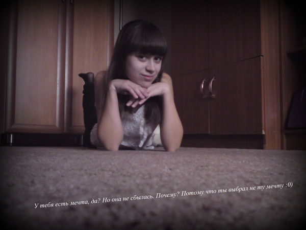 Елена Зуйкова