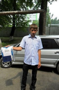 Александр Галинко