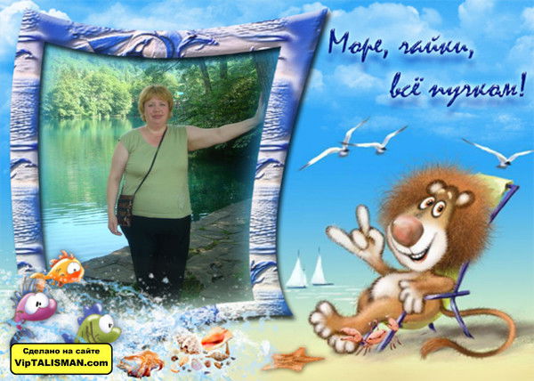 Елена Сидоренкова