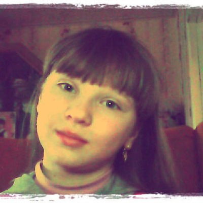 Катька Пристромова