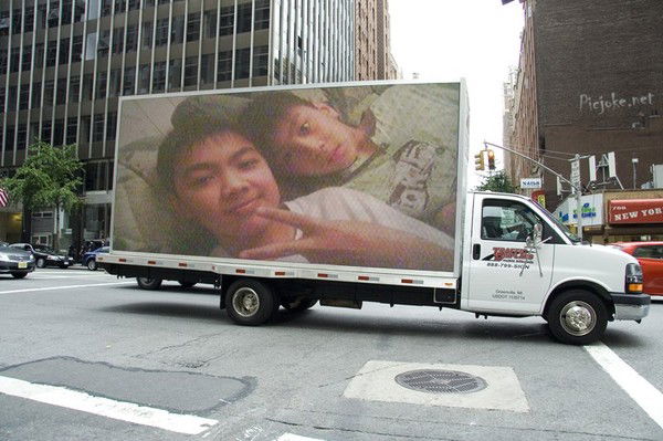 Темирхан Мейрам