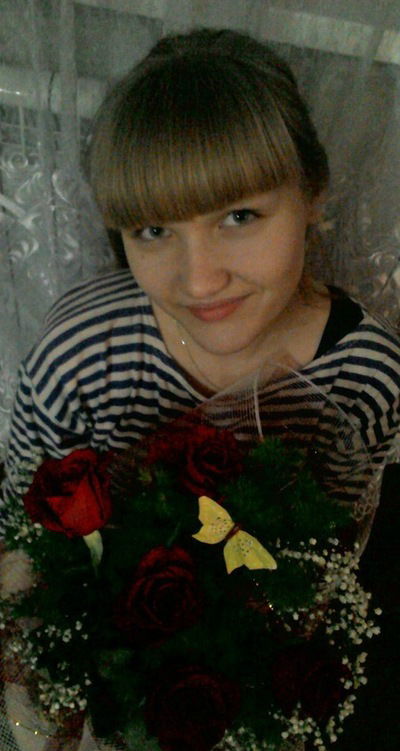 Яна Вахонина