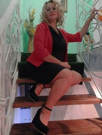 Таня Руцкая