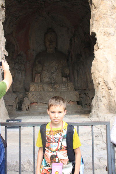 Никита Шереметьев