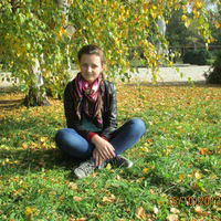 Ирина Лысенко