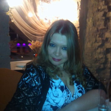 Инга Денисюк