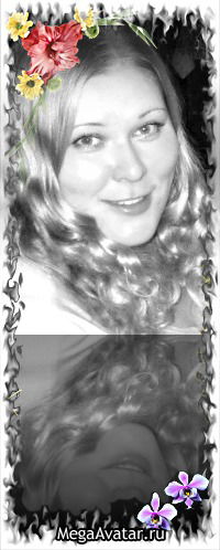 Таня Иванова