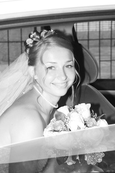 Наташа Федотова