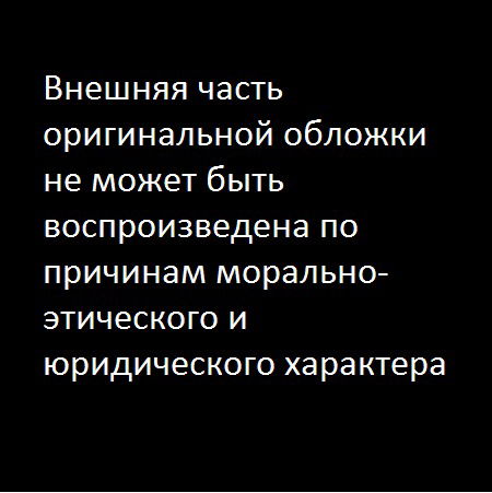 Юрий Крячко